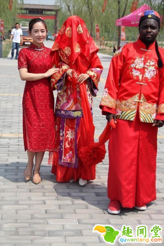 乐开花!黑人小伙迎娶中国娇妻办中式婚礼