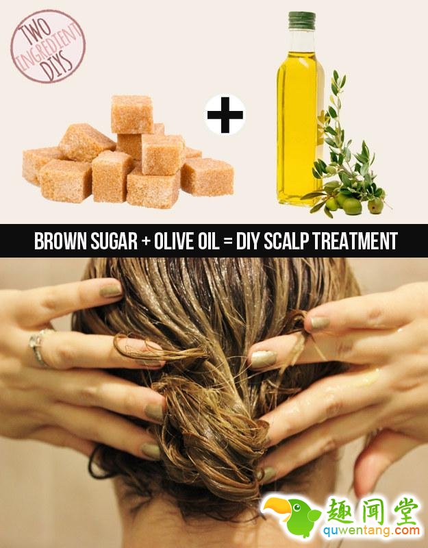 用红糖和橄榄油给你的头发来一次护理。用红糖加上橄榄油就是头皮护理营养液。 - 新技能get√,生活小常识,健康小常识,生活小窍门,生活小妙招