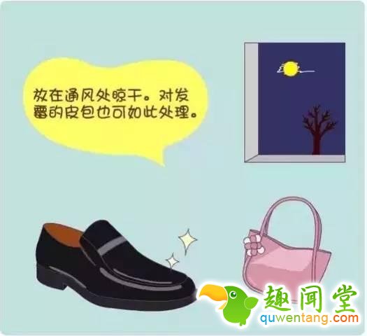 看完这些窍门,觉得以前的自己真傻!