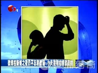 女子因亲吻骆驼被迫离婚