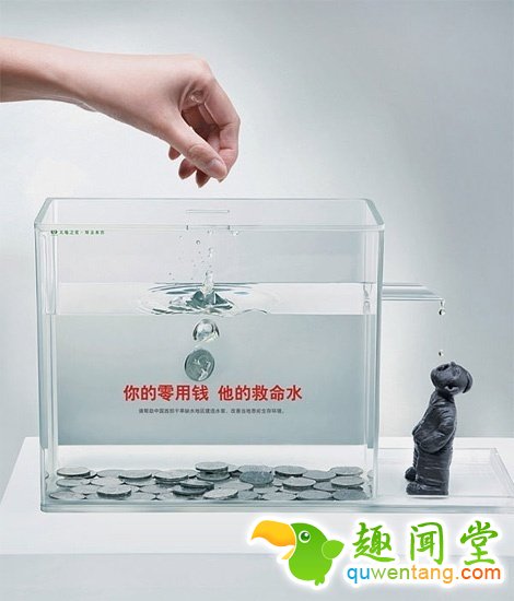 几个简单有创意而实用的设计