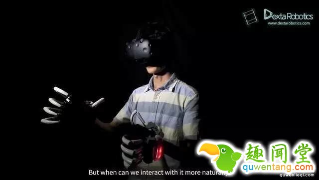 现在的VR不光能看到还能摸到了！黑科技发展太惊人了！