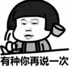 史上最舒服的智能床, 让你整天只想着过床上生活!