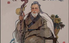 药王孙思邈