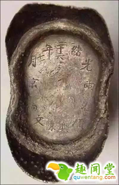 中国古代真正的银子，跟你想象中的完全不一样