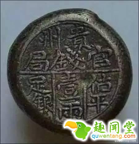 中国古代真正的银子，跟你想象中的完全不一样
