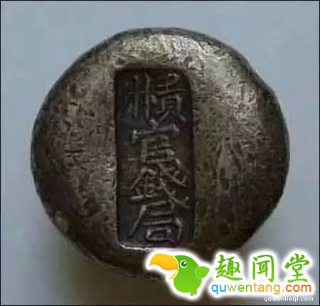 中国古代真正的银子，跟你想象中的完全不一样