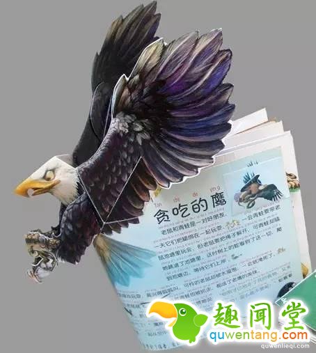 他用一把剪刀,把生活的苟且活成了诗与远方~
