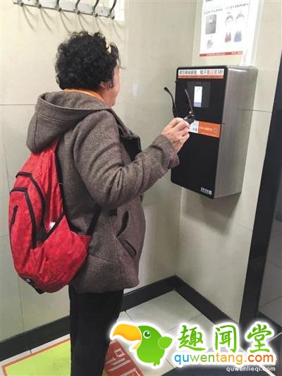 人脸识别厕纸机现身北京公厕：“刷脸”限制取纸次数