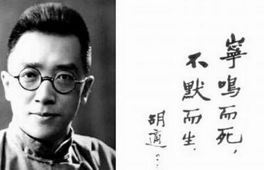 冷知识:亚洲最帅的男人你猜是谁?图片