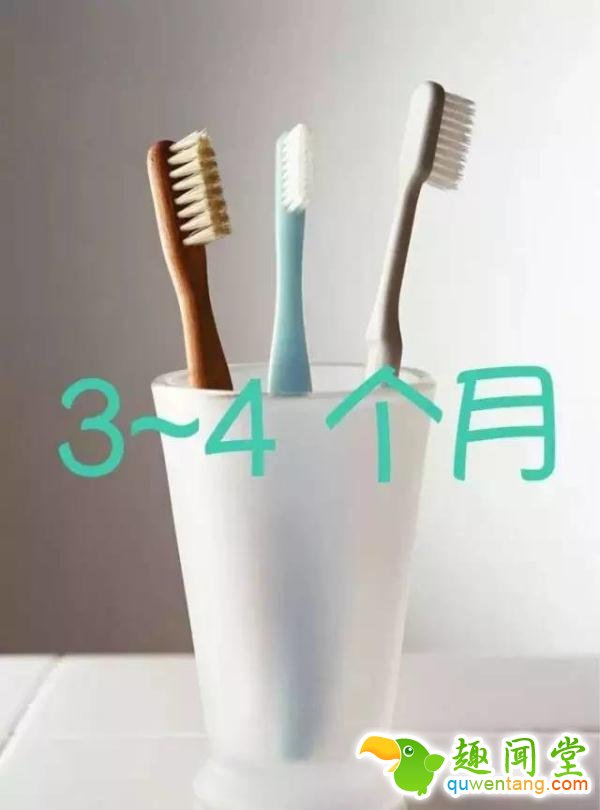 家里的16件东西必须立刻扔掉! 看完我马上就扔了!