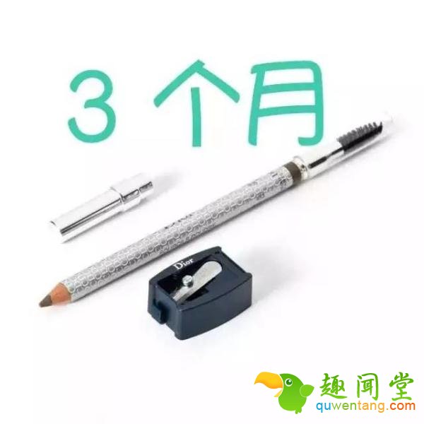 家里的16件东西必须立刻扔掉! 看完我马上就扔了!