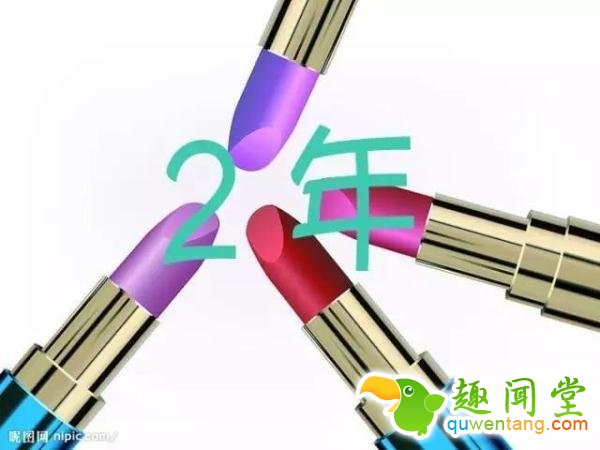 家里的16件东西必须立刻扔掉! 看完我马上就扔了!