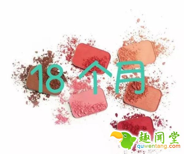 家里的16件东西必须立刻扔掉! 看完我马上就扔了!