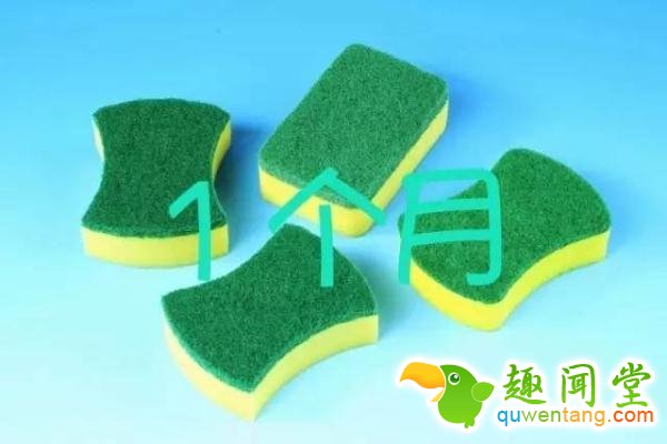 家里的16件东西必须立刻扔掉! 看完我马上就扔了!