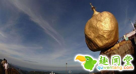 缅甸的“大金石”是如何抵抗重力悬挂峭壁数百年的，你知道吗？