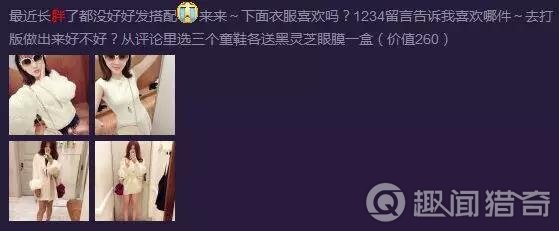 速成班 | ”不整容也能当网红!”有没有颜终于无所谓了