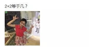 速成班 | ”不整容也能当网红!”有没有颜终于无所谓了