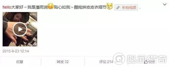 速成班 | ”不整容也能当网红!”有没有颜终于无所谓了
