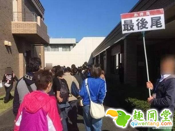 牢饭竟然引发普通民众哄抢？日本监狱文化祭让你大开眼界