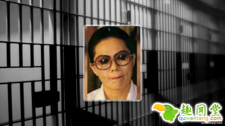 世界最长的刑期,有人被关了141078年