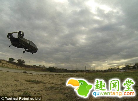 以色列巨型无人机上天,外形骇人似“超级战车”