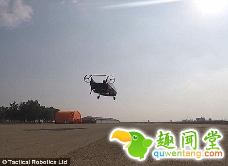 以色列巨型无人机上天,外形骇人似“超级战车”