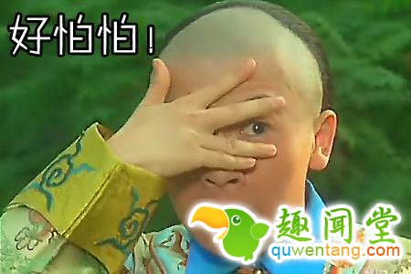 懒出新境界,日产全自动洗澡机,亮瞎眼球