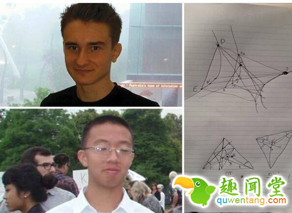 强强联合！美华裔少年与澳神童合作发现新数学定理