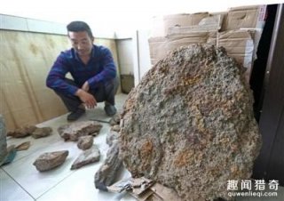 收藏陨石妻离子散　他16年后找人鉴定全是