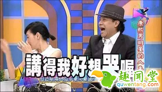 有个长得丑的男朋友是怎样的体验?