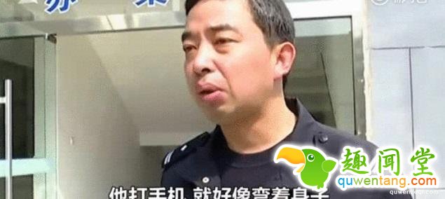 小偷装客人混进婚宴行窃, 没想到在座的都是警察