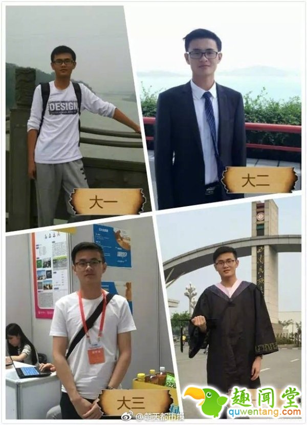 大学堪比整容院:4年时间他们颜值变化如此大