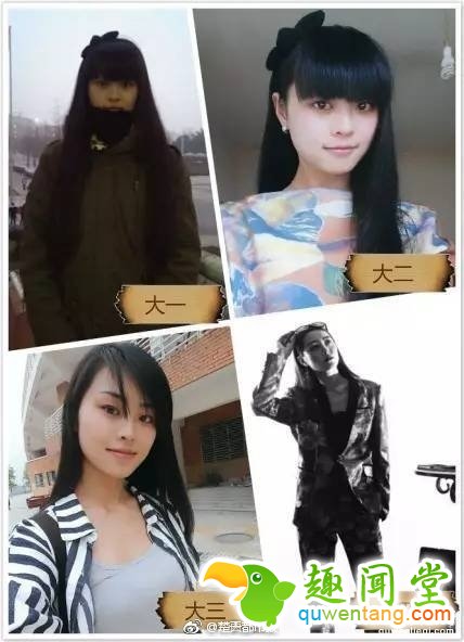 大学堪比整容院:4年时间他们颜值变化如此大