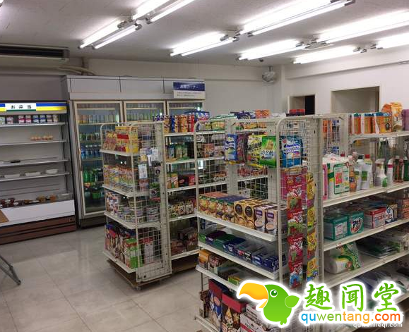 便利店