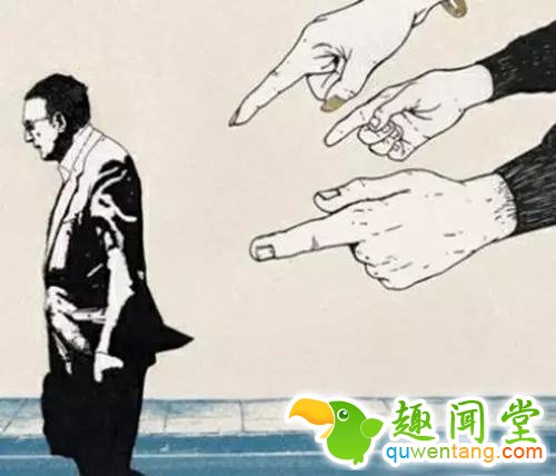 22张赤裸裸人性图,你能看得明吗?