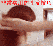 为什么这么多技能,我却一个也不会
