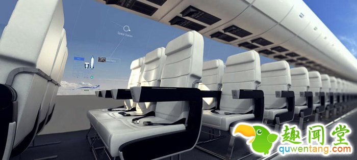 未来没有窗户的全景飞机，更真实的体验空中之旅--阿里百秀