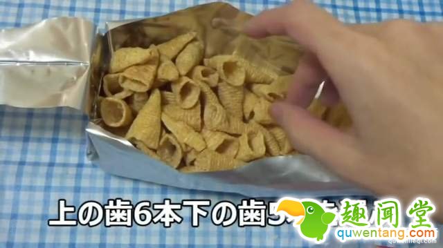 亲手做出《游戏王》里的汉堡怪物 出乎意料的好吃!