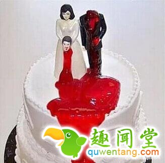 重口味食物:离婚蛋糕