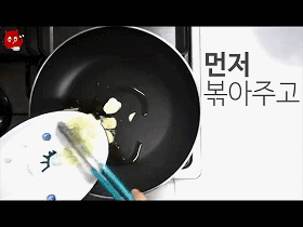 韩国网友教你如何将泡面煮成美味的意大利面