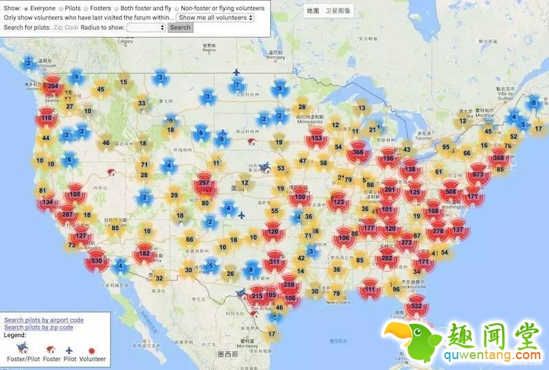 空中老司机，8年运送了75000只救助动物~