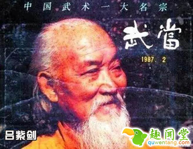 一巴掌就打死美国拳王!蒋介石身边最猛武术教练 武功太强日本忌惮还派人追杀