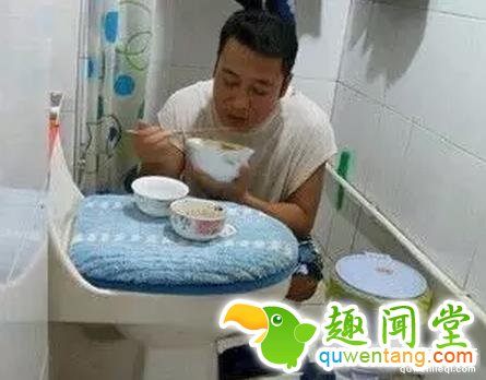 据说这都是得罪老婆的下场,实在没忍住~~