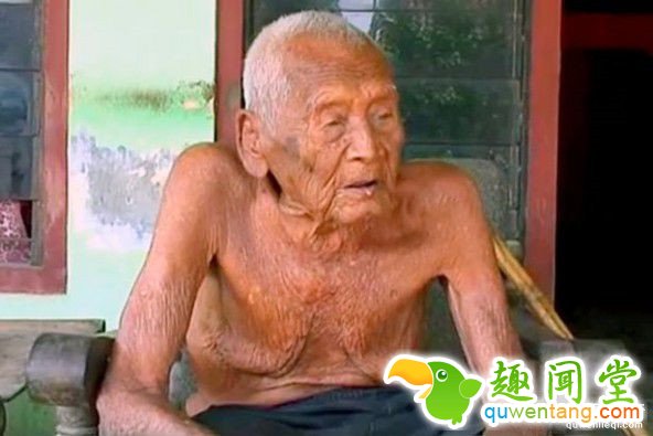 新发现的世界上最长寿的人是145岁 自称已经活够了！ 第1张图片
