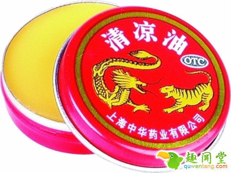 清凉油国外又成爆款,小费都要用清凉油代替