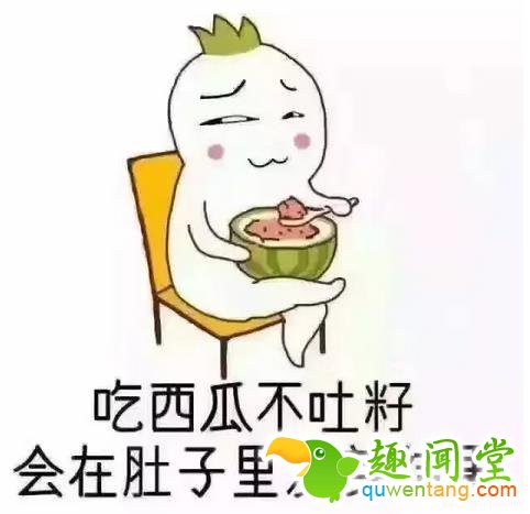 小时候听过的套路，差不多都中了，哭笑不得！