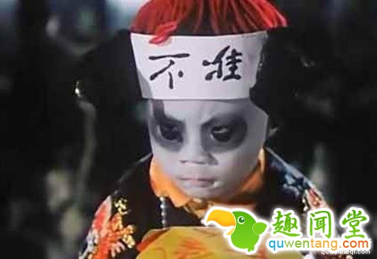 僵尸为什么只会跳不会走,真相在这!