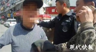 86岁老人走失连自己名字都忘了 仍记得喊儿