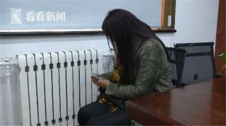 女子网恋“外籍士兵”倒贴15万 对方称送她